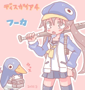 Re: 日本一ソフトウェアキャラ by たっちゃん