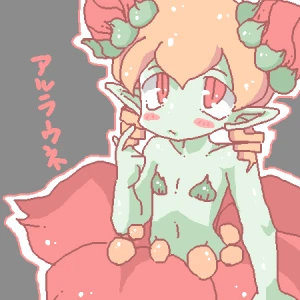 Re: 日本一ソフトウェアキャラ by たっちゃん