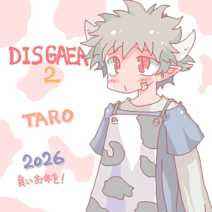 Re: 日本一ソフトウェアキャラ by たっちゃん