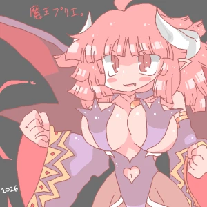 Re: 日本一ソフトウェアキャラ by たっちゃん